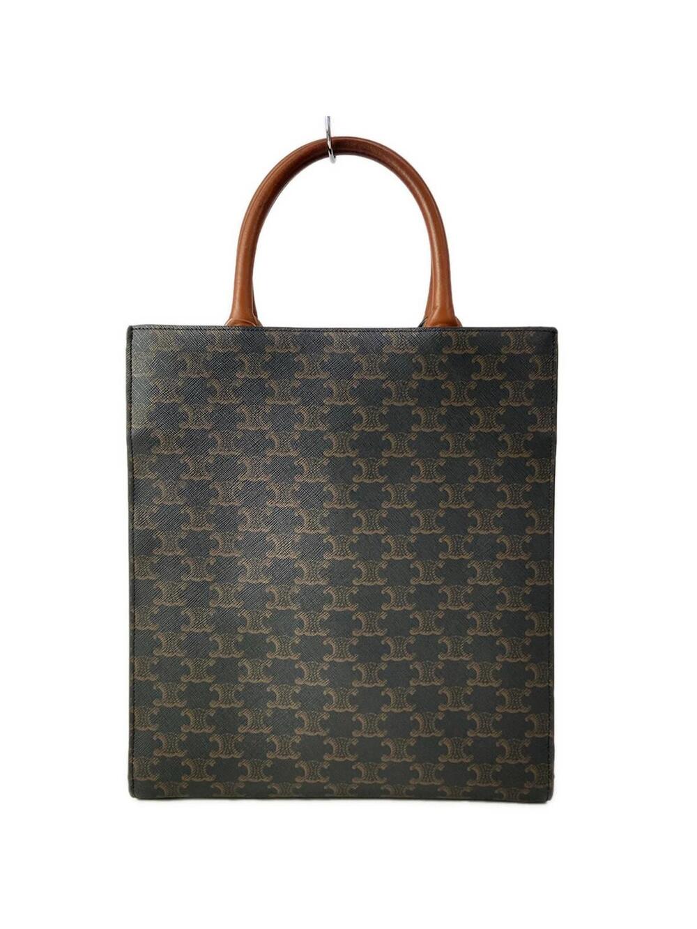 Celine Small Vertical Cabas Tan(Black #289340C98B - Picture 3 of 15